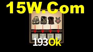 193Ok Bet